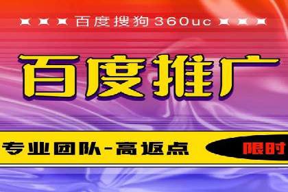 抖音信息流广告如何助力产品快速销售