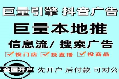 案例对比：优化前后百度推广效果差异